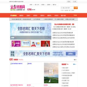红河婚纱摄影
