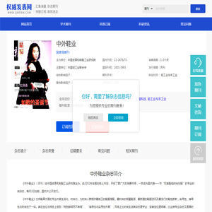 浙江善蒸坊食品股份有限公司