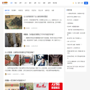 深圳市风冷科技