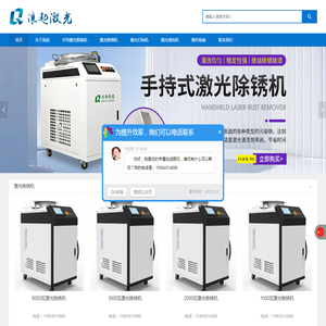 四川科伦药业股份有限公司