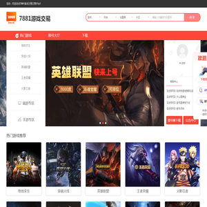 365农业网