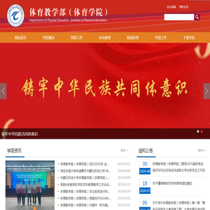 苏州工业园区紫信电子仪器有限公司