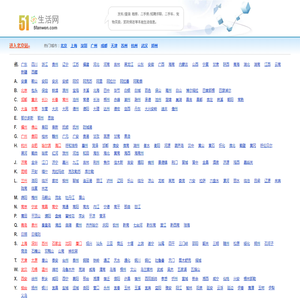 上海戴沃机械科技有限公司