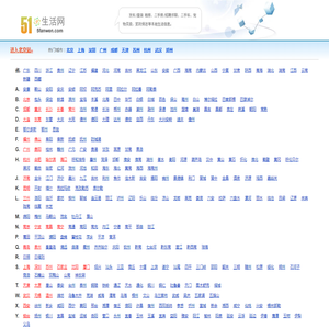 二维码生成器_二维码制作_免费二维码在线生成工具-机智熊二维码