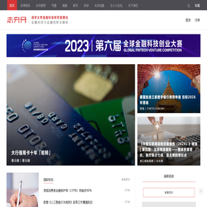 南通博大生化有限公司
