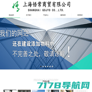 干线传媒广告（北京）有限公司