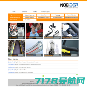 Nogider industrial accessories series and Suncaters safety protection series 纳基德（上海）国际贸易有限公司