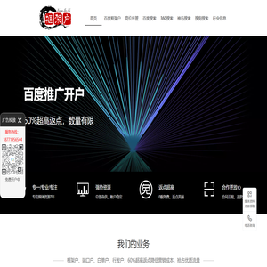 牛屠宰设备