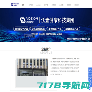 广州市景汇信息科技服务有限公司