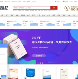 海信网址导航之家hisense.wang