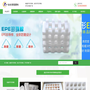 江苏茂翔电子科技有限公司