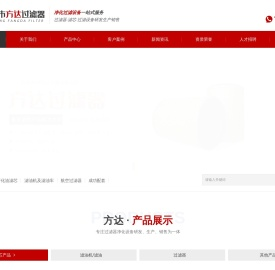 飞桨AI