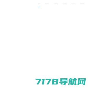 四川星盾科技股份有限公司