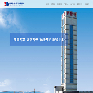 水滴聚合登录官网