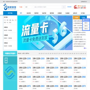 常州安恒特种标准件有限公司