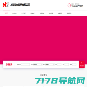黄河网_黄河文化网_黄河企业品牌新闻宣传平台！