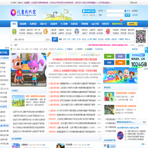 仿威图柜,不锈钢柜壳,GGD机柜,动力柜