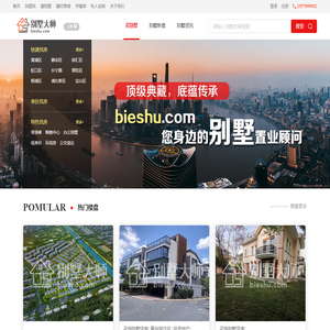 上海盛特尼医药科技有限公司