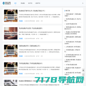 河南志玄网络科技有限公司