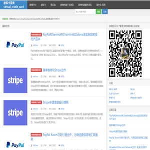 广东图腾地坪工程有限公司