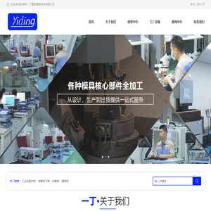 东莞检漏机厂家