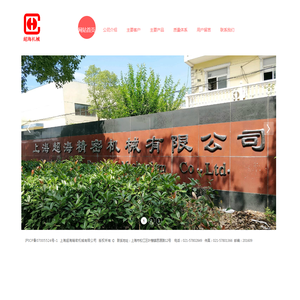 商业摄影