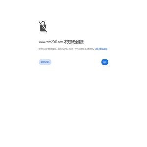 为什么_十万个为什么 - 搜为什么网