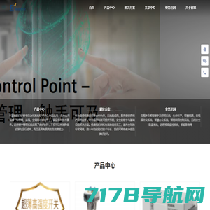 北京睿恩科技有限公司 - Powered by DouPHP