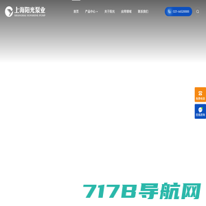 上海阳光泵业制造有限公司 -【官方网站】
