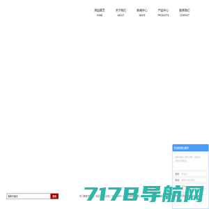 Kaiyun(中国)开云·官方网站