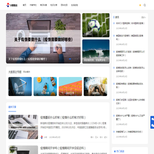 武汉出版物印刷/精装印刷/湖北画册印刷/武汉精一佳印刷有限公司
