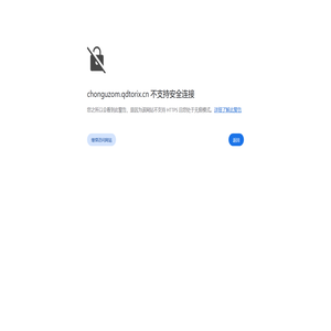 巴彦淖尔市嘉泰职业卫生技术服务有限公司
