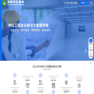 深圳市明冠胶贴制品厂