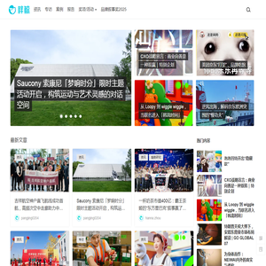 胖鲸