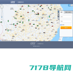 上海零距离汽车服务公司_上海汽车租赁_上海汽车租赁公司_上海班车租赁公司