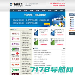 首页-重庆米平方网络有限公司