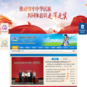 安平县恒源丝网机械厂
