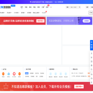 310s不锈钢板