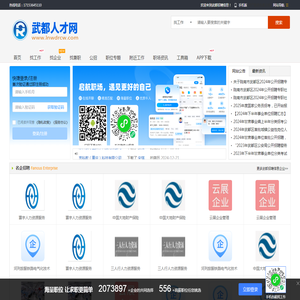 南海吊车出租