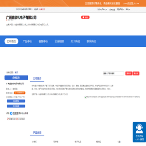 MBA智库百科