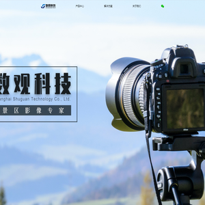 世奖宏图