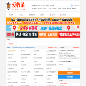 ABB电机销售中心