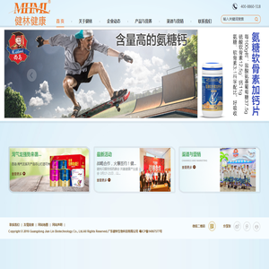 蔬菜大棚膜,塑料大棚膜,大棚膜厂家