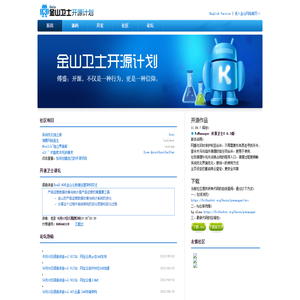 深圳工程造价咨询公司