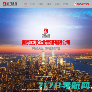ag娱乐(中国)|官方网站
