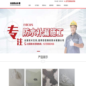 上海大众搬家搬场公司