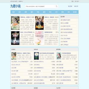 消防设施操作员证报名入口网站