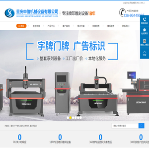 万家灯火别墅设计企业