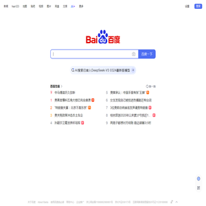 江西卓瑞科技有限公司