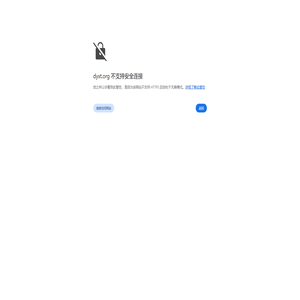 北京度一古琴馆,古琴老师,学古琴,养一古琴